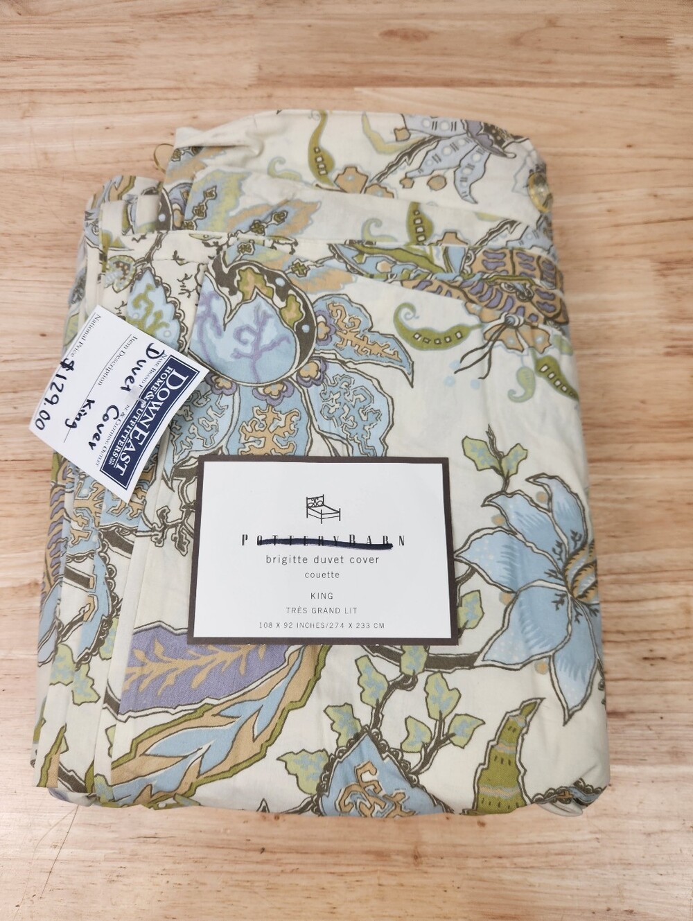 Pottery Barn Brigitte King Duvet Cottagecore Paisley Floral 100% Cotton NOS